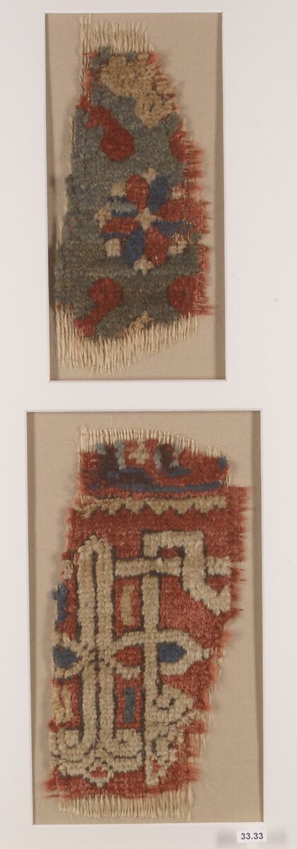 Rug Fragments, Wool (warp, weft and pile); symmetrically knotted pile