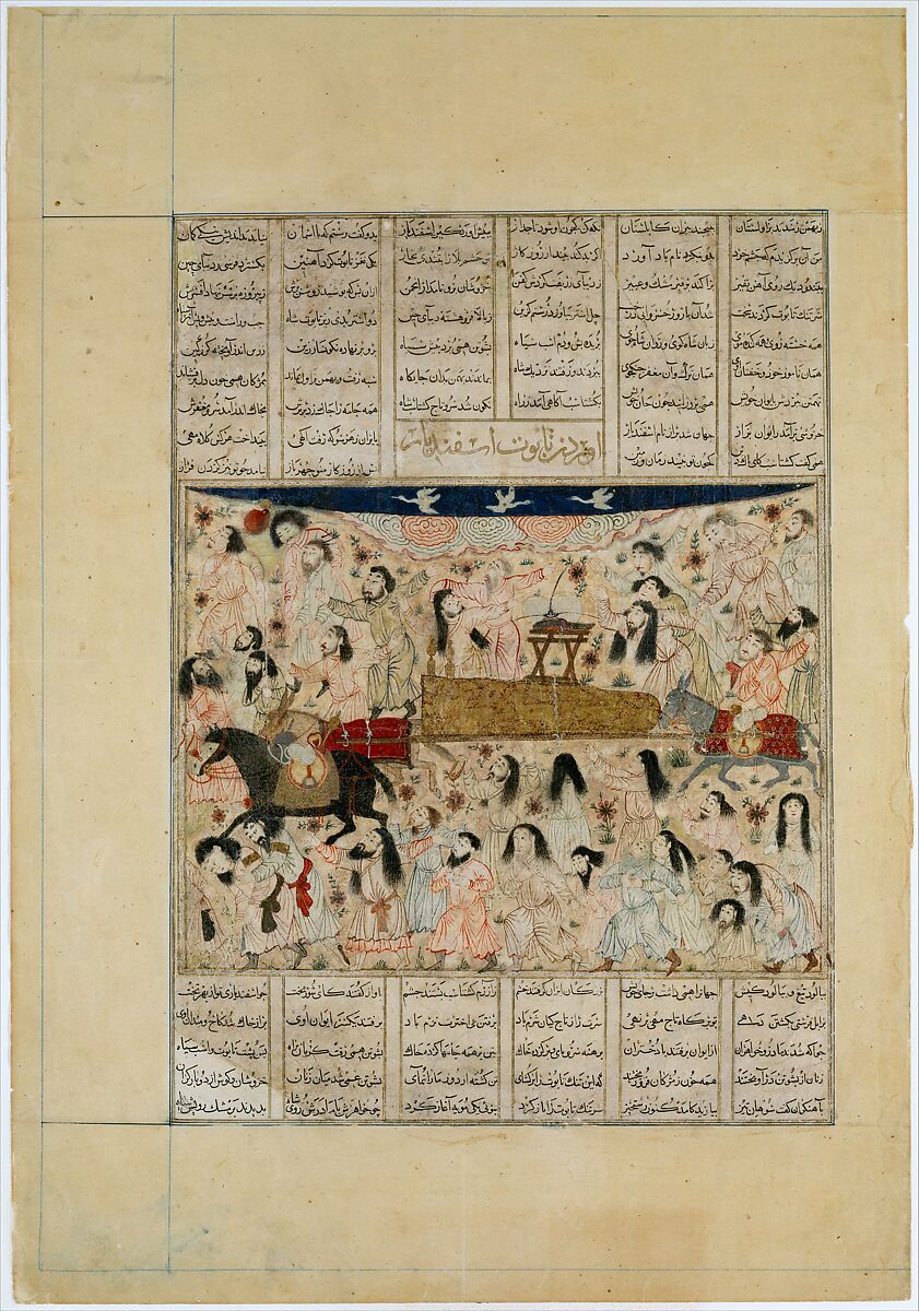 "The Funeral of Isfandiyar," Folio from a Shahnama (Book of Kings), Abu'l Qasim Firdausi (Iranian, Paj ca. 940/41–1020 Tus), Ink, opaque watercolor, and gold on paper