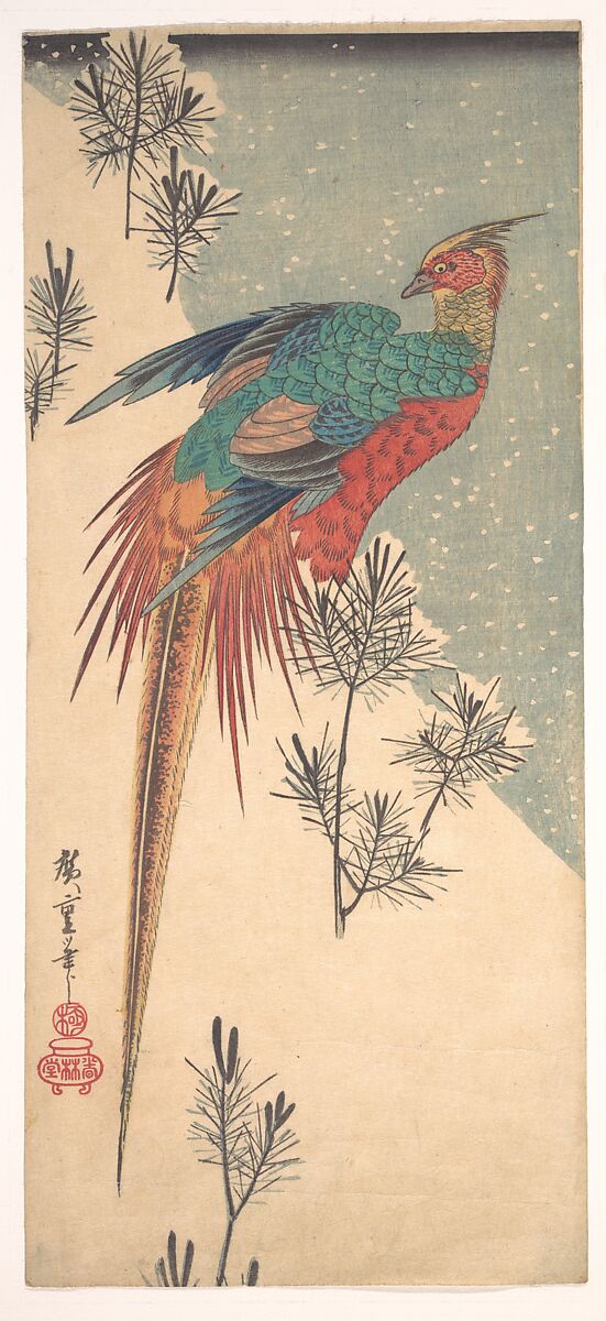 Golden Pheasant and Pine Shoots in Snow, Utagawa Hiroshige (Japanese, Tokyo (Edo) 1797–1858 Tokyo (Edo)), Woodblock print; ink and color on paper, Japan 