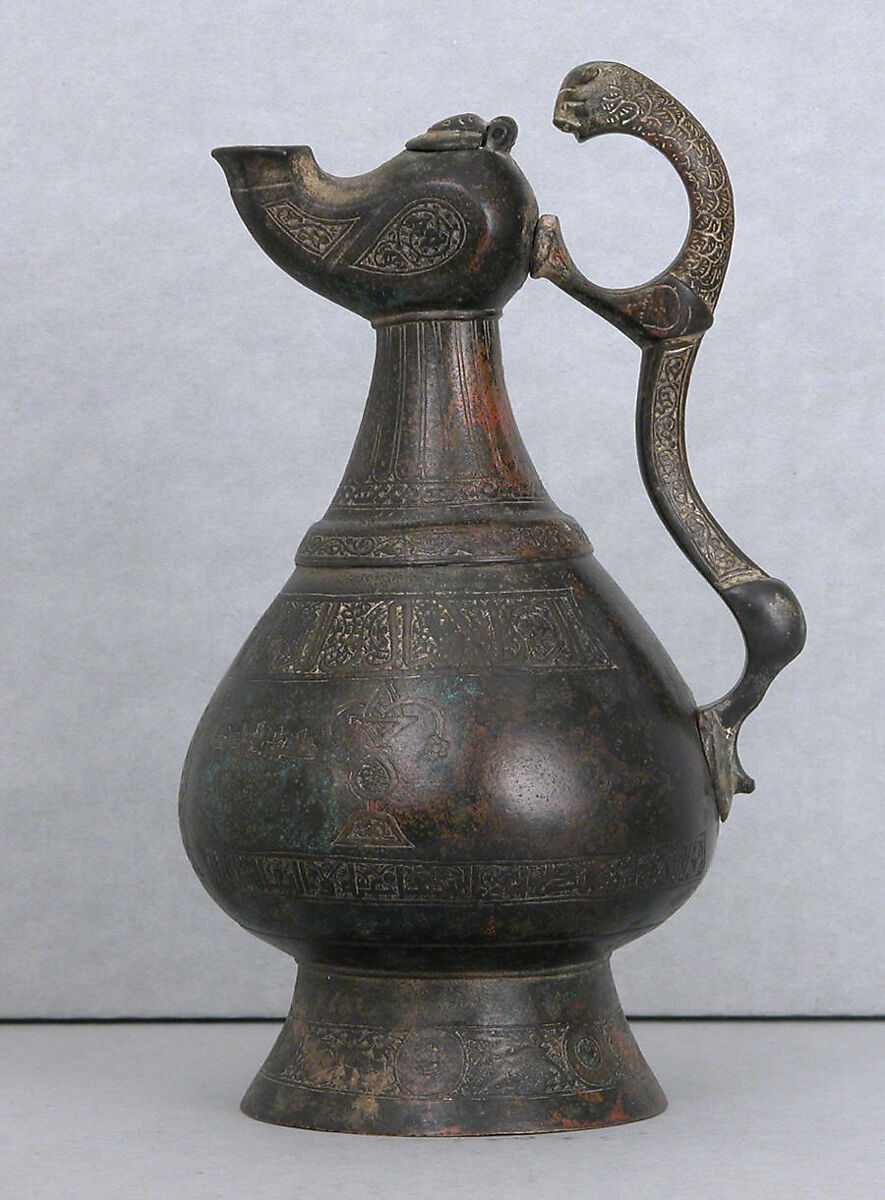 Ewer with Lamp-Shaped Spout, Brass; cast, chased, engraved, inlaid with silver and black compound