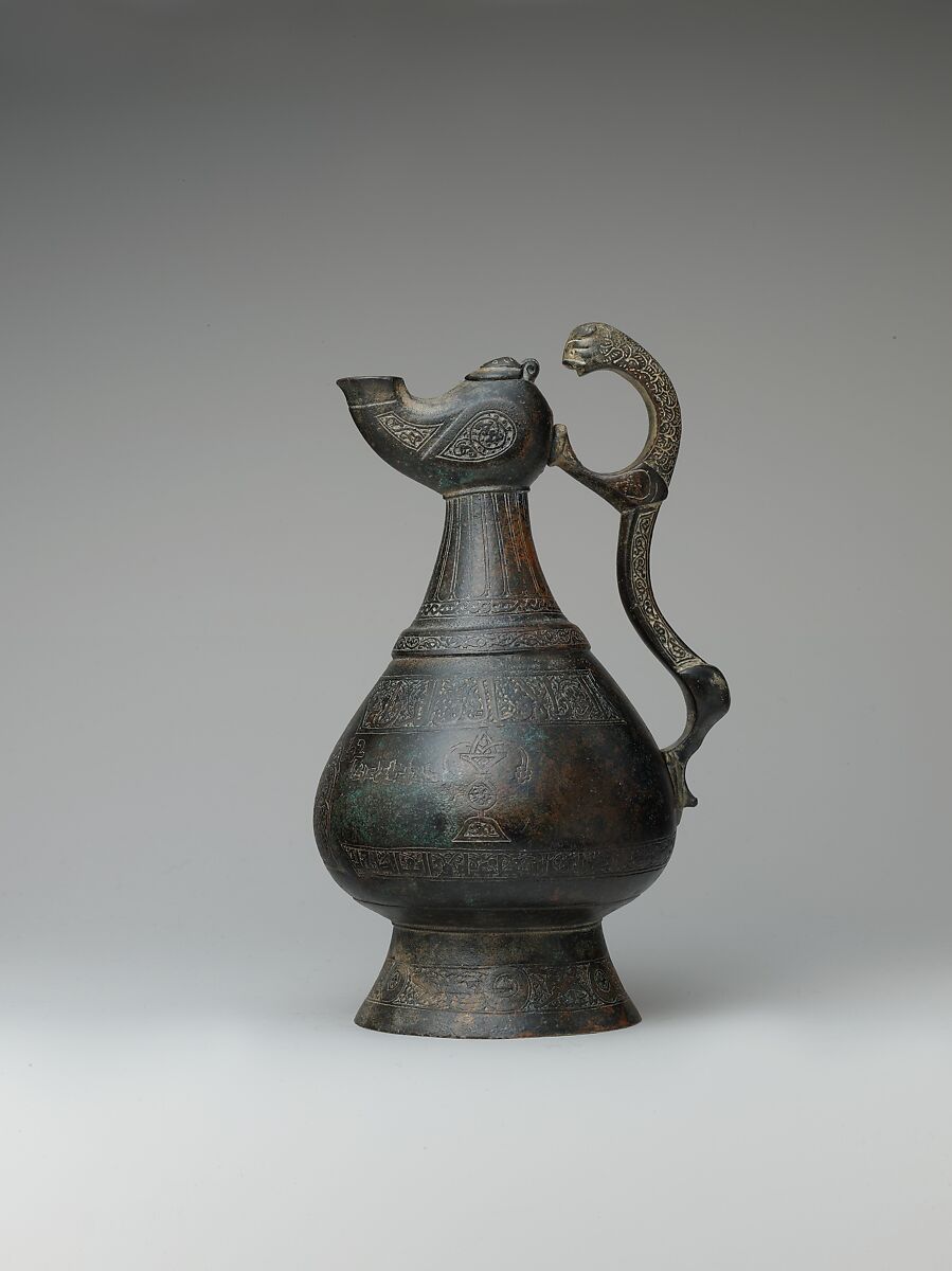 Ewer with Lamp-Shaped Spout, Brass; cast, chased, engraved, inlaid with silver and black compound