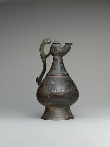 Ewer with Lamp-Shaped Spout