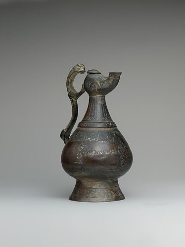 Ewer with Lamp-Shaped Spout