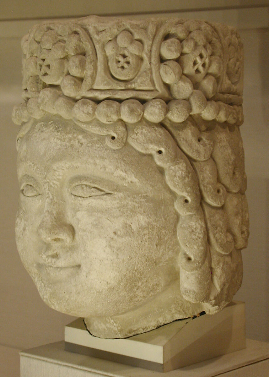 Head from a Figure with a Beaded Headdress, Fossiliferous limestone; carved, drilled