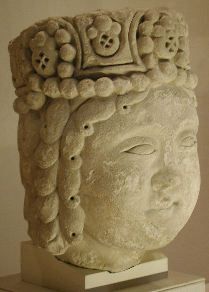 Head from a Figure with a Beaded Headdress, Fossiliferous limestone; carved, drilled
