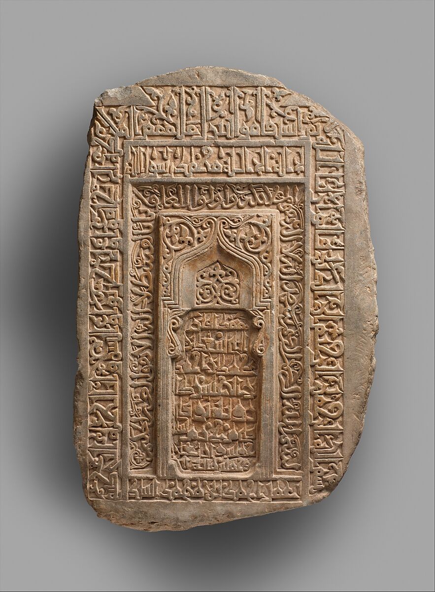 Tombstone of Abu Sa'd ibn Muhammad ibn Ahmad al-Hasan Karwaih, Ahmad ibn Muhammad Astak (Iranian), Marble; carved, painted 