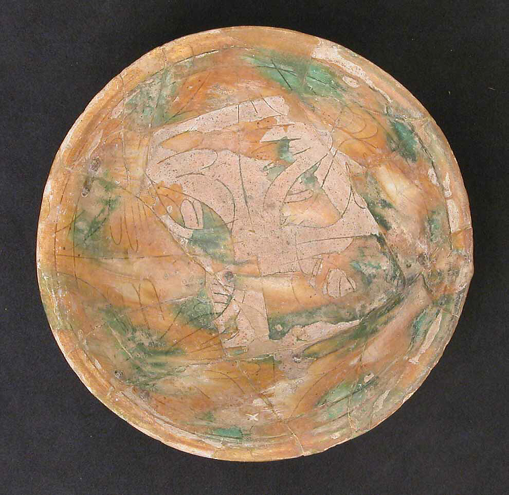 Bowl, Earthenware; glazed 