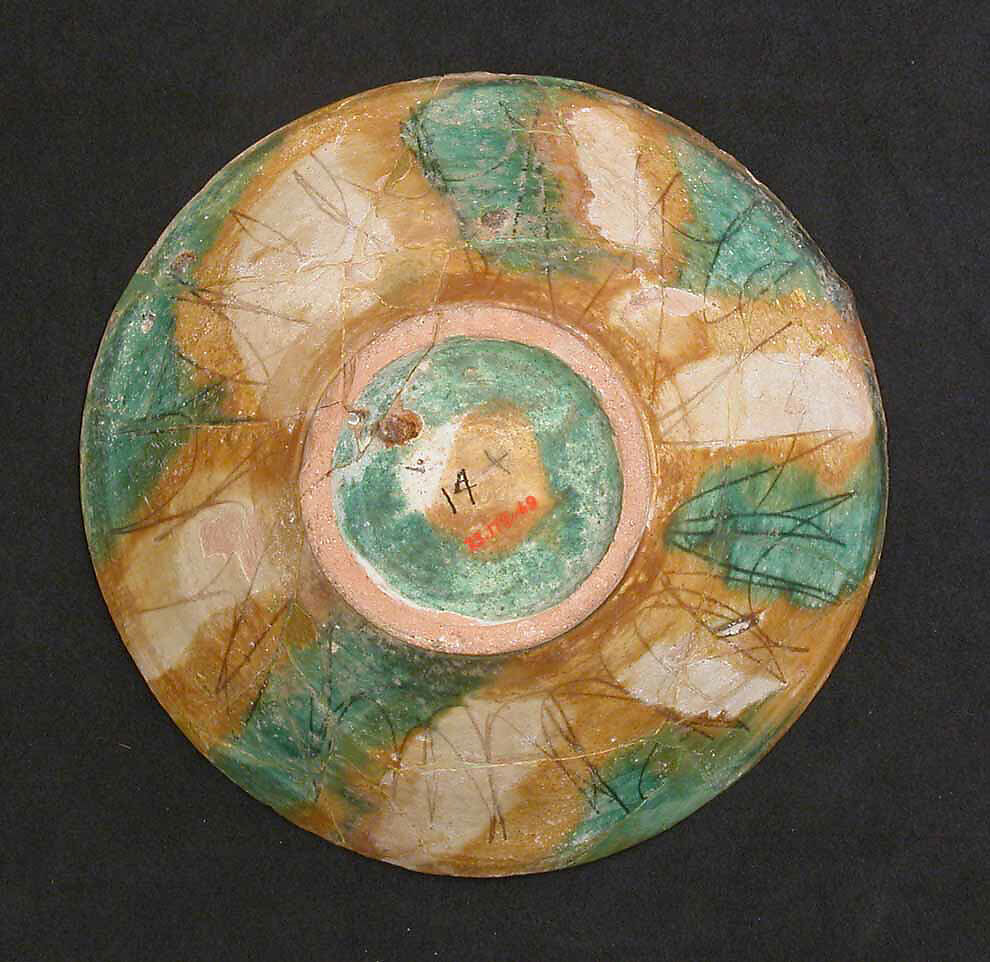 Bowl, Earthenware; glazed