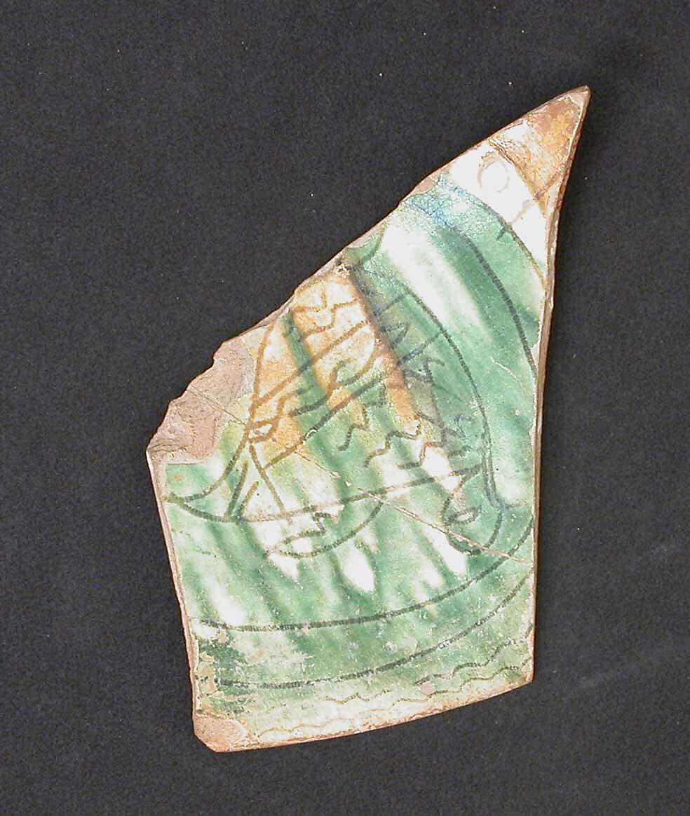 Fragment of a Bowl, Earthenware; glazed 