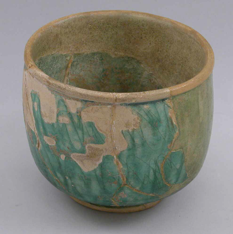 Jar, Earthenware; glazed 