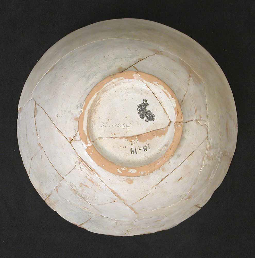 Bowl, Earthenware; glazed