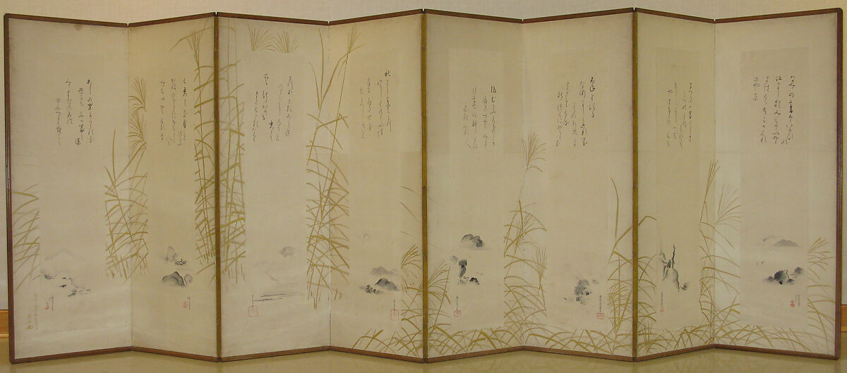 Eight Views of Xiao and Xiang Rivers, Maruyama Ōkyo 円山応挙 (Japanese, 1733–1795), Eight sheets pasted to an eight-panel folding screen; ink on paper; gold on paper, Japan 