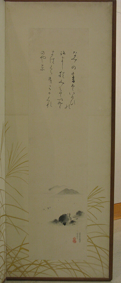 Eight Views of Xiao and Xiang Rivers, Maruyama Ōkyo 円山応挙 (Japanese, 1733–1795), Eight sheets pasted to an eight-panel folding screen; ink on paper; gold on paper, Japan