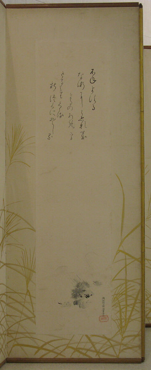 Eight Views of Xiao and Xiang Rivers, Maruyama Ōkyo 円山応挙 (Japanese, 1733–1795), Eight sheets pasted to an eight-panel folding screen; ink on paper; gold on paper, Japan