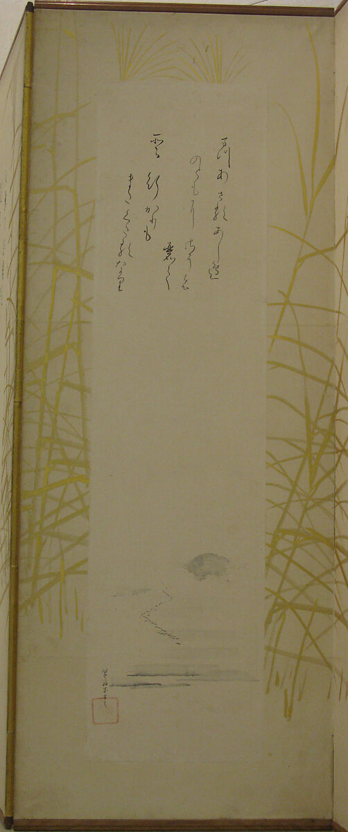 Eight Views of Xiao and Xiang Rivers, Maruyama Ōkyo 円山応挙 (Japanese, 1733–1795), Eight sheets pasted to an eight-panel folding screen; ink on paper; gold on paper, Japan