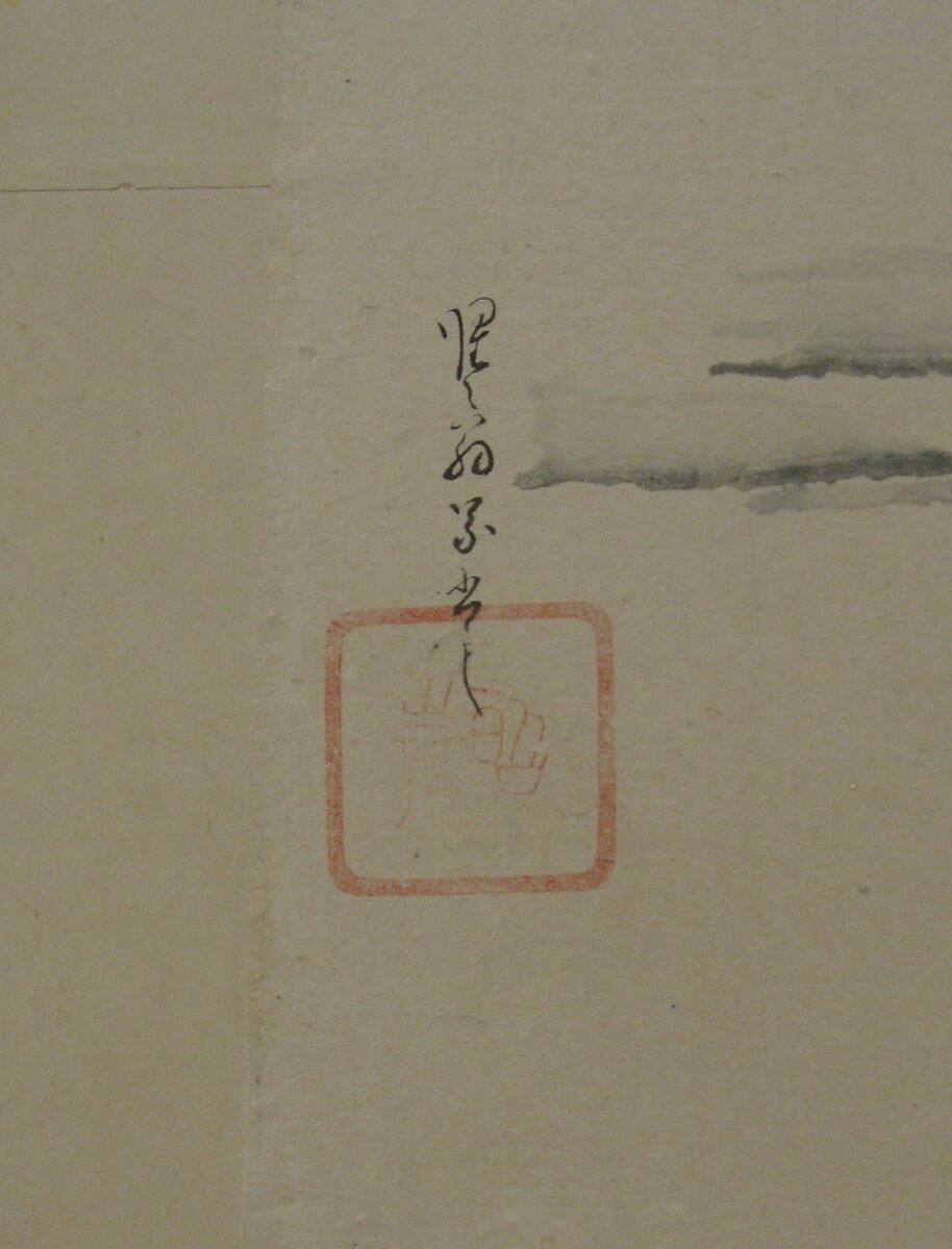 Eight Views of Xiao and Xiang Rivers, Maruyama Ōkyo 円山応挙 (Japanese, 1733–1795), Eight sheets pasted to an eight-panel folding screen; ink on paper; gold on paper, Japan