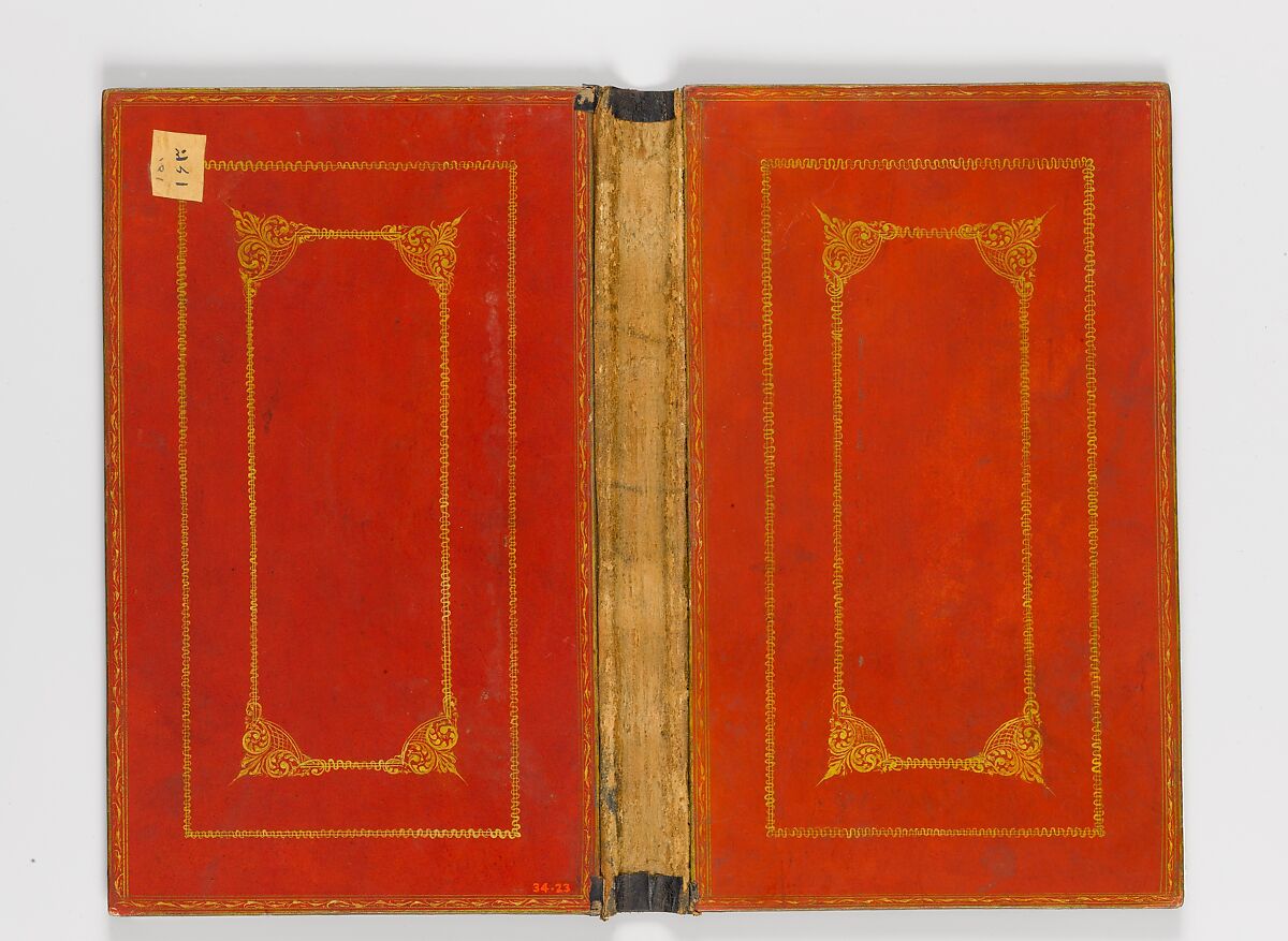 Bookcover with Christian Themes, Pasteboard; painted and lacquered