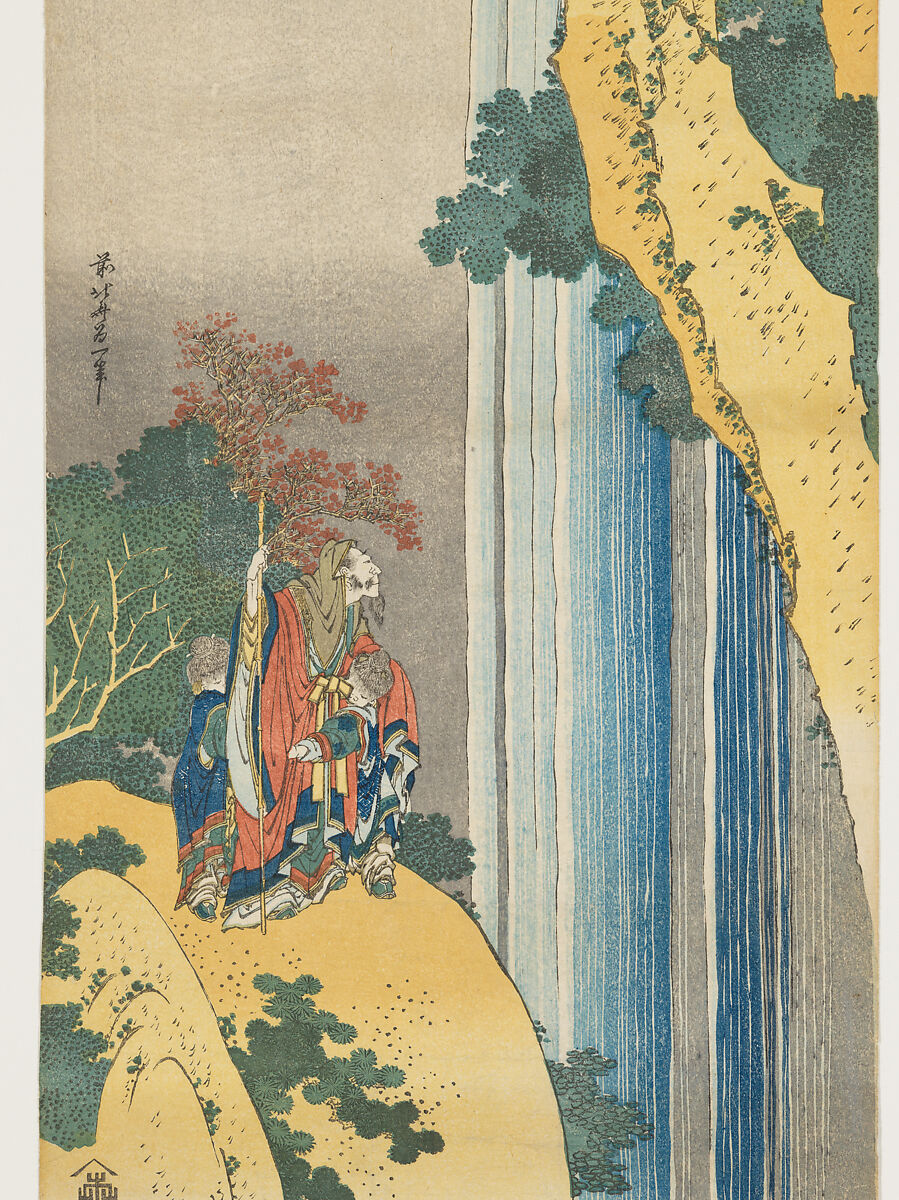 Ri Haku from the series Mirrors of Japanese and Chinese Poems (Shiika shashin kyō), Katsushika Hokusai (Japanese, Tokyo (Edo) 1760–1849 Tokyo (Edo)), Woodblock print; ink and color on paper, Japan