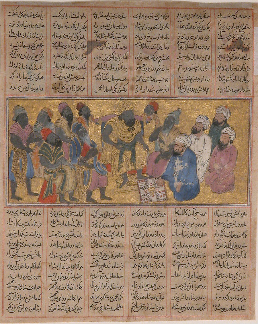 "Buzurgmihr Masters the Game of Chess", Folio from the First Small Shahnama (Book of Kings), Abu'l Qasim Firdausi (Iranian, Paj ca. 940/41–1020 Tus), Ink, opaque watercolor, and gold on paper