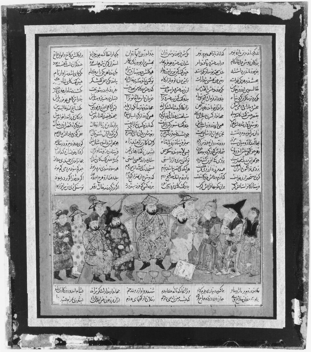 "Nushirvan Receives Mihras, Envoy of Caesar", Folio from the First Small Shahnama (Book of Kings), Abu'l Qasim Firdausi (Iranian, Paj ca. 940/41–1020 Tus), Ink, opaque watercolor, and gold on paper