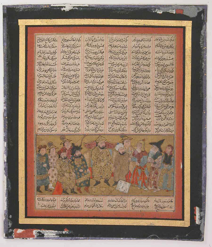 "Nushirvan Receives Mihras, Envoy of Caesar", Folio from the First Small Shahnama (Book of Kings), Abu'l Qasim Firdausi (Iranian, Paj ca. 940/41–1020 Tus), Ink, opaque watercolor, and gold on paper