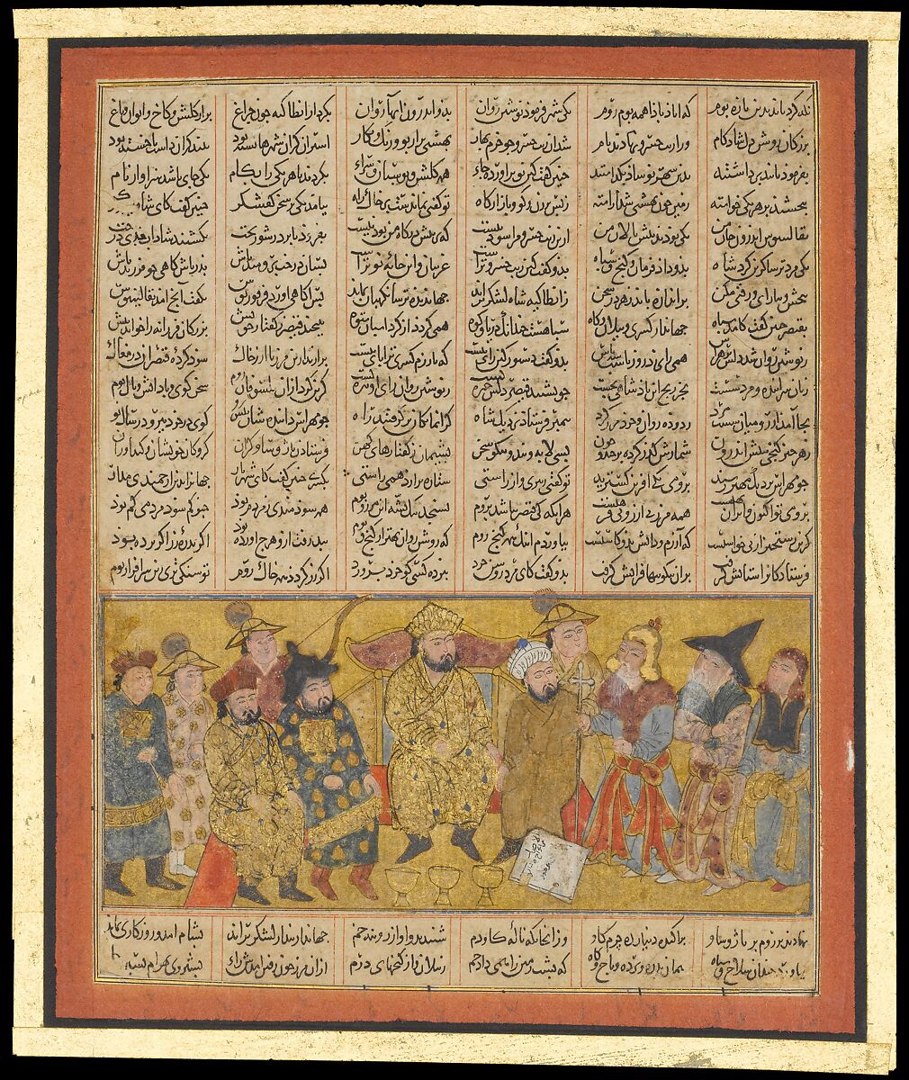 "Nushirvan Receives Mihras, Envoy of Caesar", Folio from the First Small Shahnama (Book of Kings), Abu&#39;l Qasim Firdausi (Iranian, Paj ca. 940/41–1020 Tus), Ink, opaque watercolor, and gold on paper 
