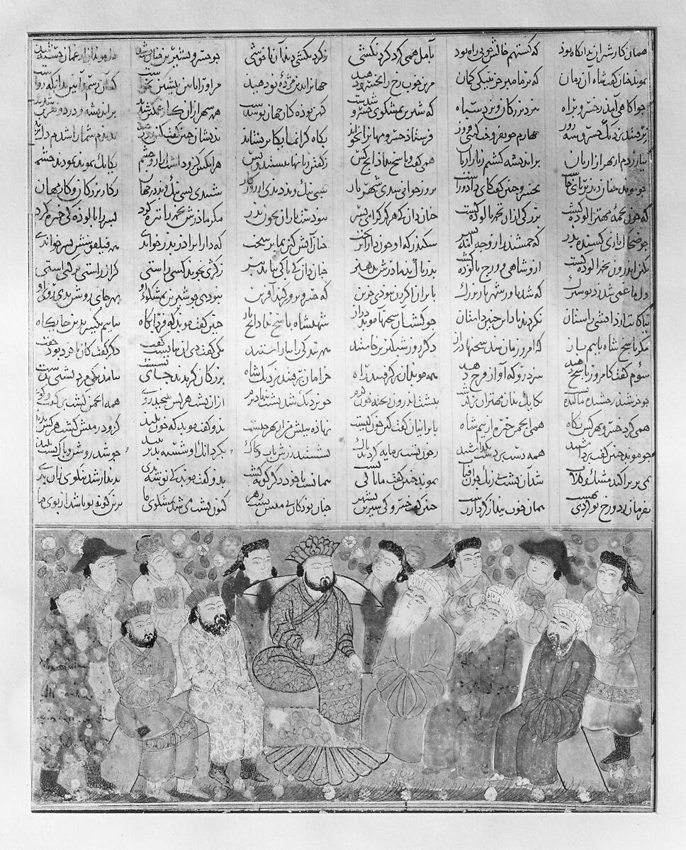 "The Nobles and Mubids Advise Khusrau Parviz about Shirin", Folio from the First Small Shahnama (Book of Kings), Abu'l Qasim Firdausi (Iranian, Paj ca. 940/41–1020 Tus), Ink, opaque watercolor, and gold on paper