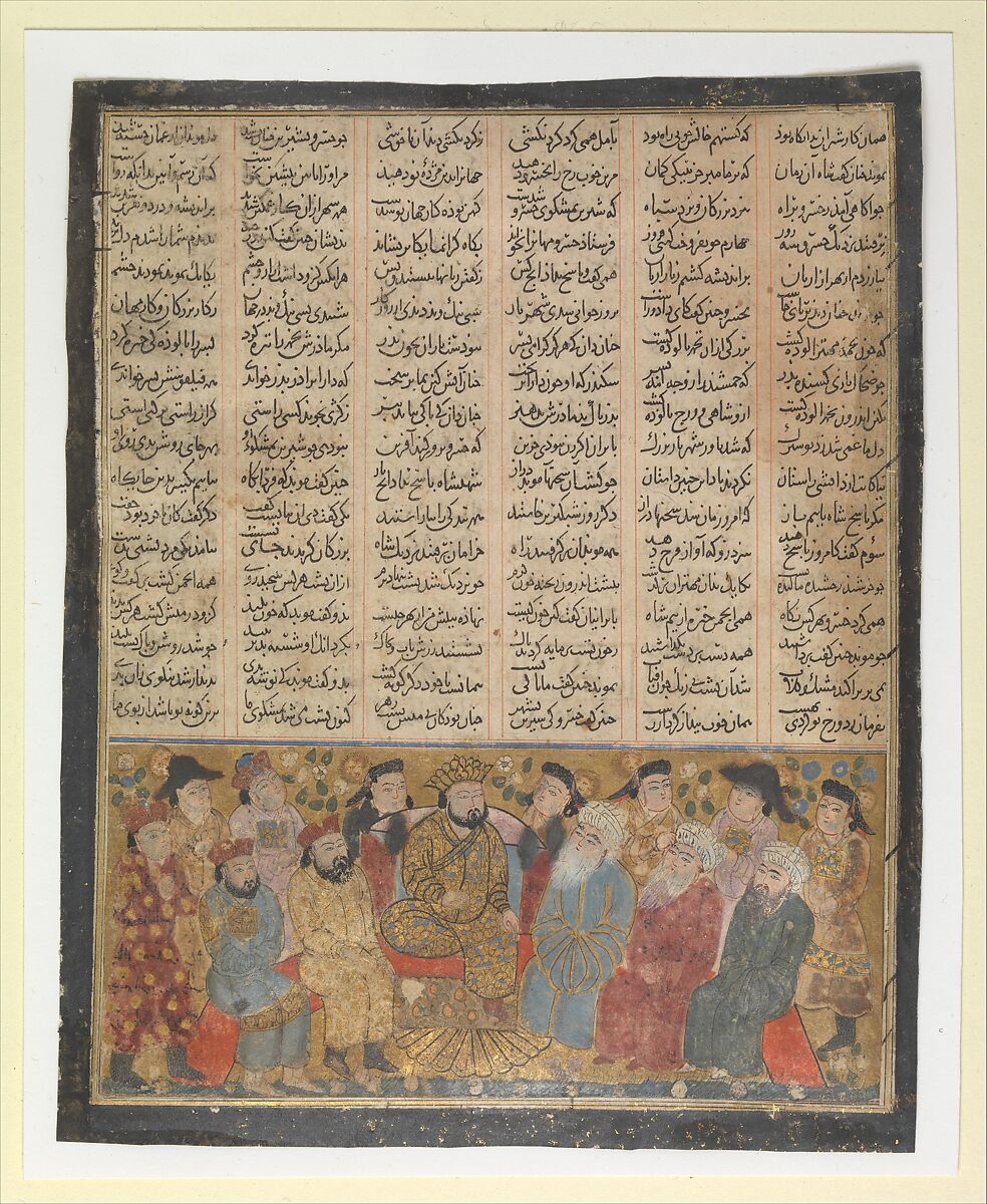 "The Nobles and Mubids Advise Khusrau Parviz about Shirin", Folio from the First Small Shahnama (Book of Kings), Abu&#39;l Qasim Firdausi (Iranian, Paj ca. 940/41–1020 Tus), Ink, opaque watercolor, and gold on paper 