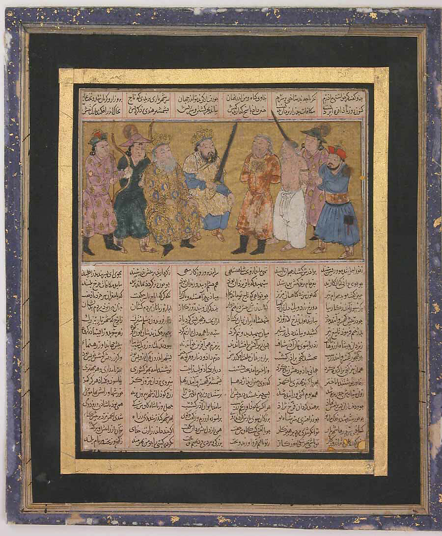 "Kai Khusrau Enthroned Holding a Sword", Folio from the First Small Shahnama (Book of Kings), Abu'l Qasim Firdausi (Iranian, Paj ca. 940/41–1020 Tus), Ink, opaque watercolor, and gold on paper