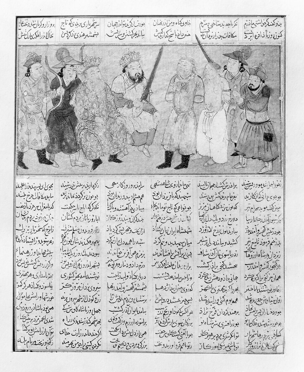 "Kai Khusrau Enthroned Holding a Sword", Folio from the First Small Shahnama (Book of Kings), Abu'l Qasim Firdausi (Iranian, Paj ca. 940/41–1020 Tus), Ink, opaque watercolor, and gold on paper