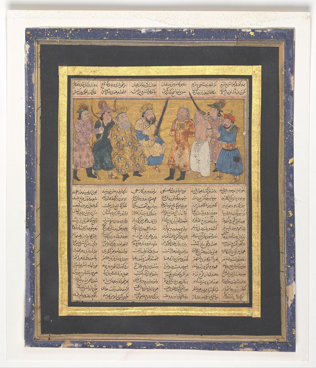 "Kai Khusrau Enthroned Holding a Sword", Folio from the First Small Shahnama (Book of Kings), Abu&#39;l Qasim Firdausi (Iranian, Paj ca. 940/41–1020 Tus), Ink, opaque watercolor, and gold on paper 