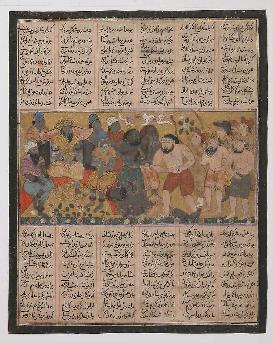 "Bahram Gur Exhibiting his Prowess in Wrestling at the Court of Shangul, King of India", Folio from the First Small Shahnama (Book of Kings), Abu'l Qasim Firdausi (Iranian, Paj ca. 940/41–1020 Tus), Ink, opaque watercolor, and gold on paper