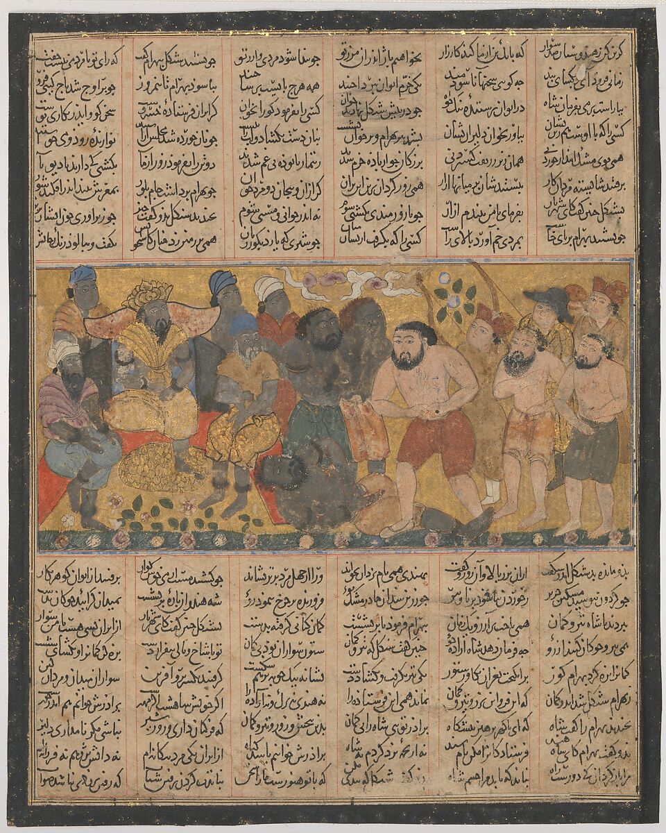 "Bahram Gur Exhibiting his Prowess in Wrestling at the Court of Shangul, King of India", Folio from the First Small Shahnama (Book of Kings), Abu&#39;l Qasim Firdausi (Iranian, Paj ca. 940/41–1020 Tus), Ink, opaque watercolor, and gold on paper 
