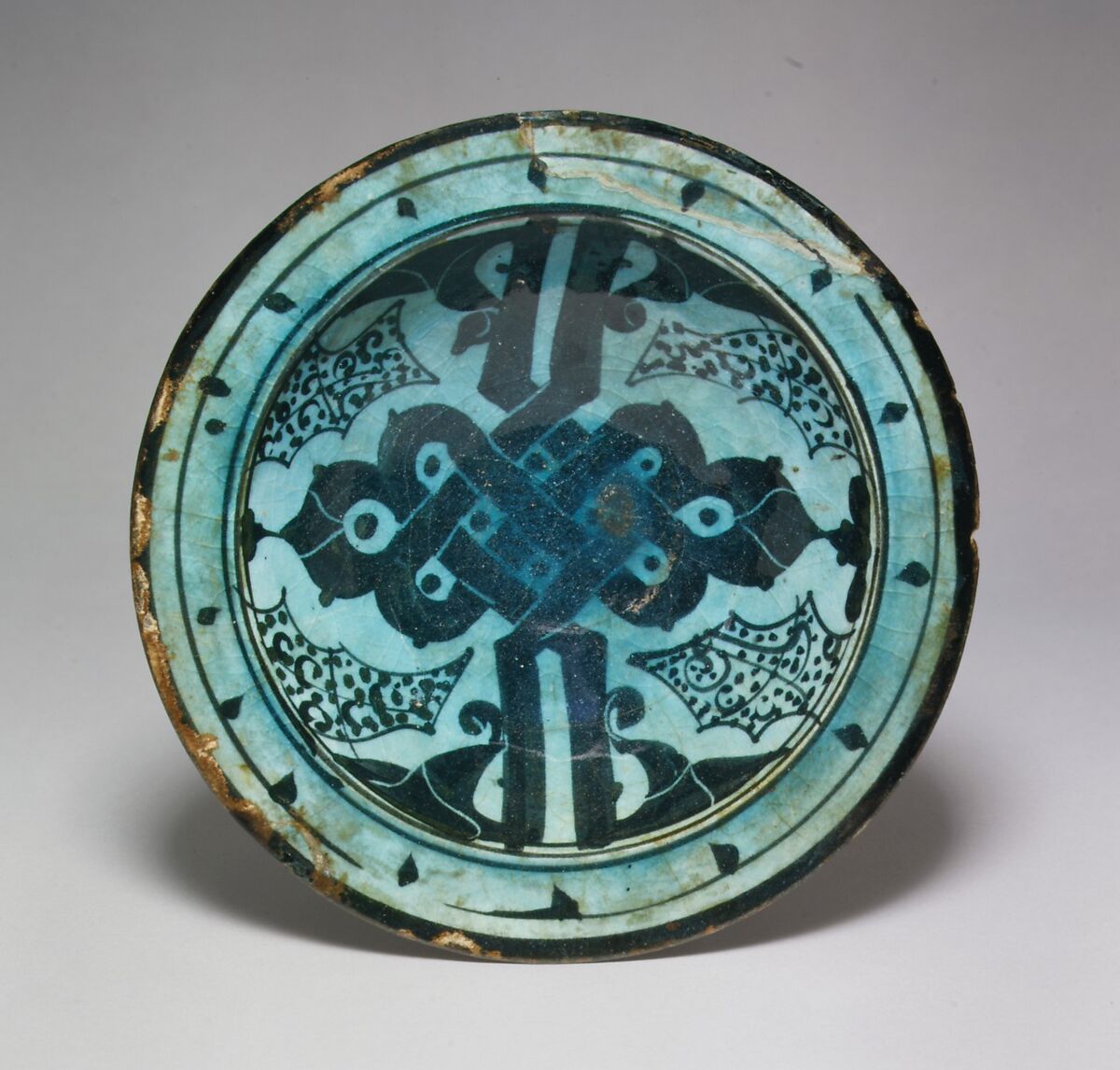 Bowl with Alif-lam Motif, Stonepaste; polychrome painted under transparent glaze. 