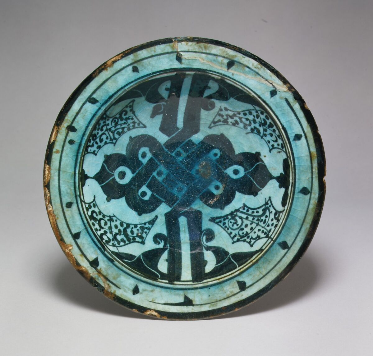 Bowl with Alif-lam Motif