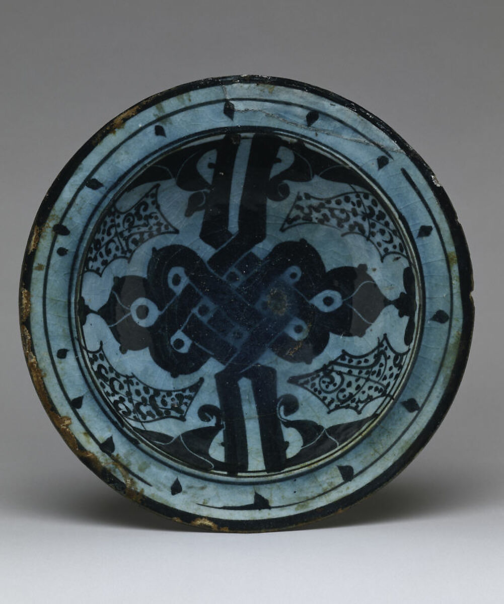 Bowl with Alif-lam Motif, Stonepaste; polychrome painted under transparent glaze.