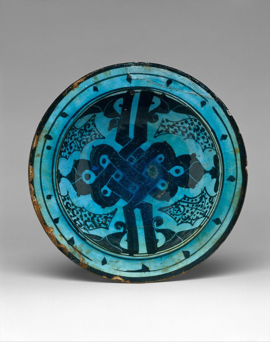 Bowl with Alif-lam Motif, Stonepaste; polychrome painted under transparent glaze.