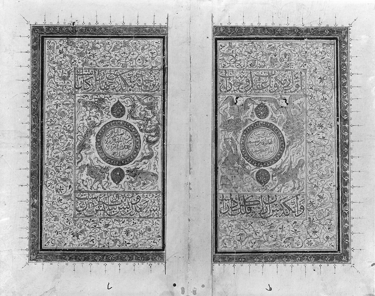 Double Title Page from a `Aja'ib al-Makhluqat wa Ghara'ib al-Mawjudat (The Wonders of Creation and the Oddities of Existence), Zakaria bin Muhammad bin Mahmud Abu Yahya Qazwini (ca. 1203–83), Ink, opaque watercolor, and gold on paper