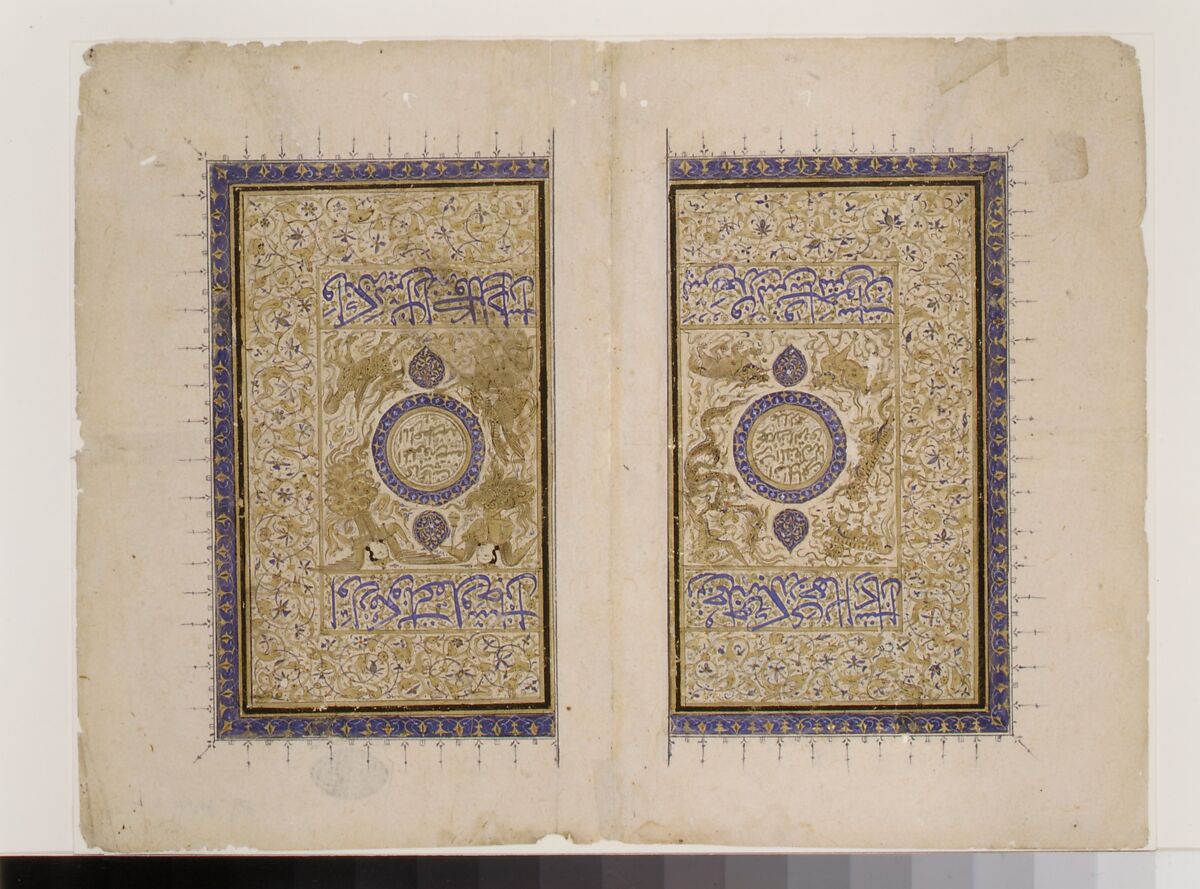 Double Title Page from a `Aja'ib al-Makhluqat wa Ghara'ib al-Mawjudat (The Wonders of Creation and the Oddities of Existence), Zakaria bin Muhammad bin Mahmud Abu Yahya Qazwini (ca. 1203–83), Ink, opaque watercolor, and gold on paper
