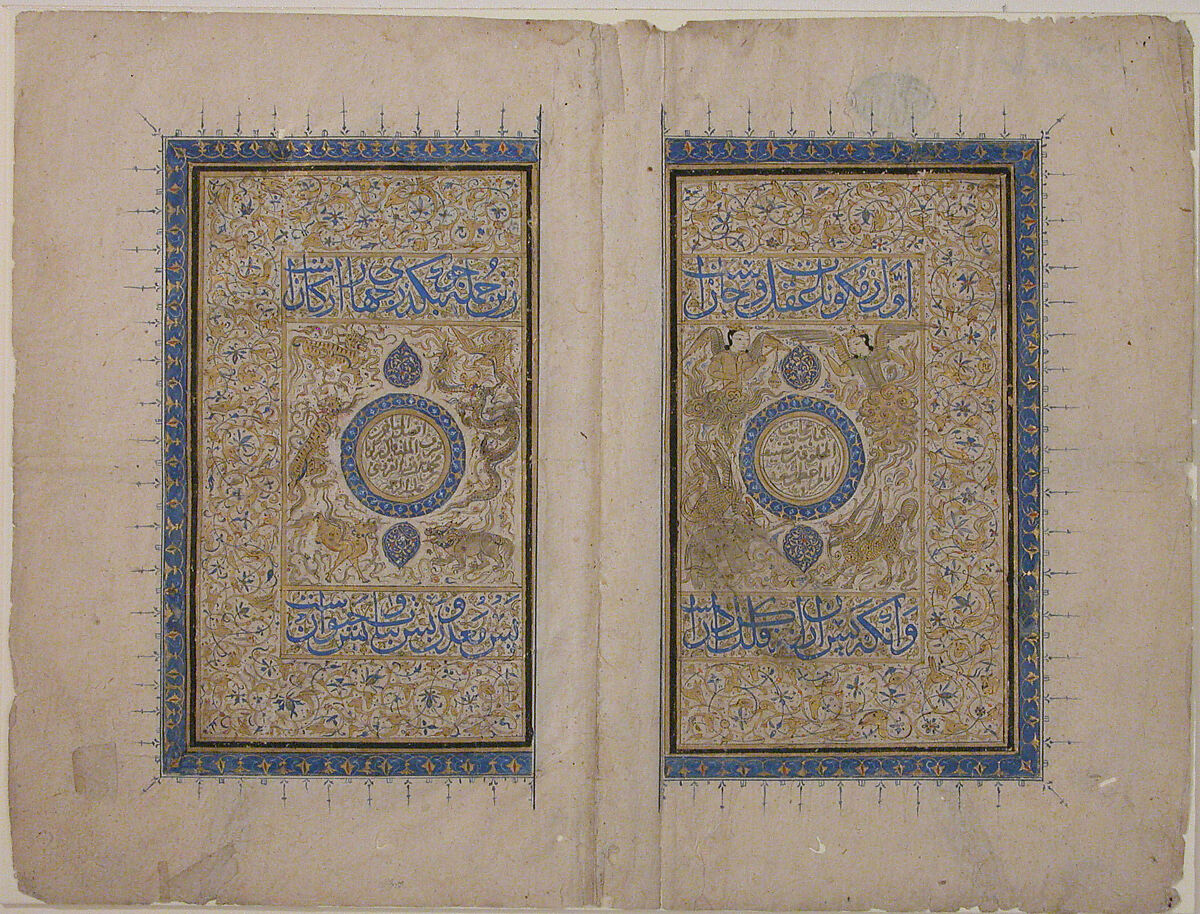 Double Title Page from a `Aja'ib al-Makhluqat wa Ghara'ib al-Mawjudat (The Wonders of Creation and the Oddities of Existence), Zakaria bin Muhammad bin Mahmud Abu Yahya Qazwini (ca. 1203–83), Ink, opaque watercolor, and gold on paper