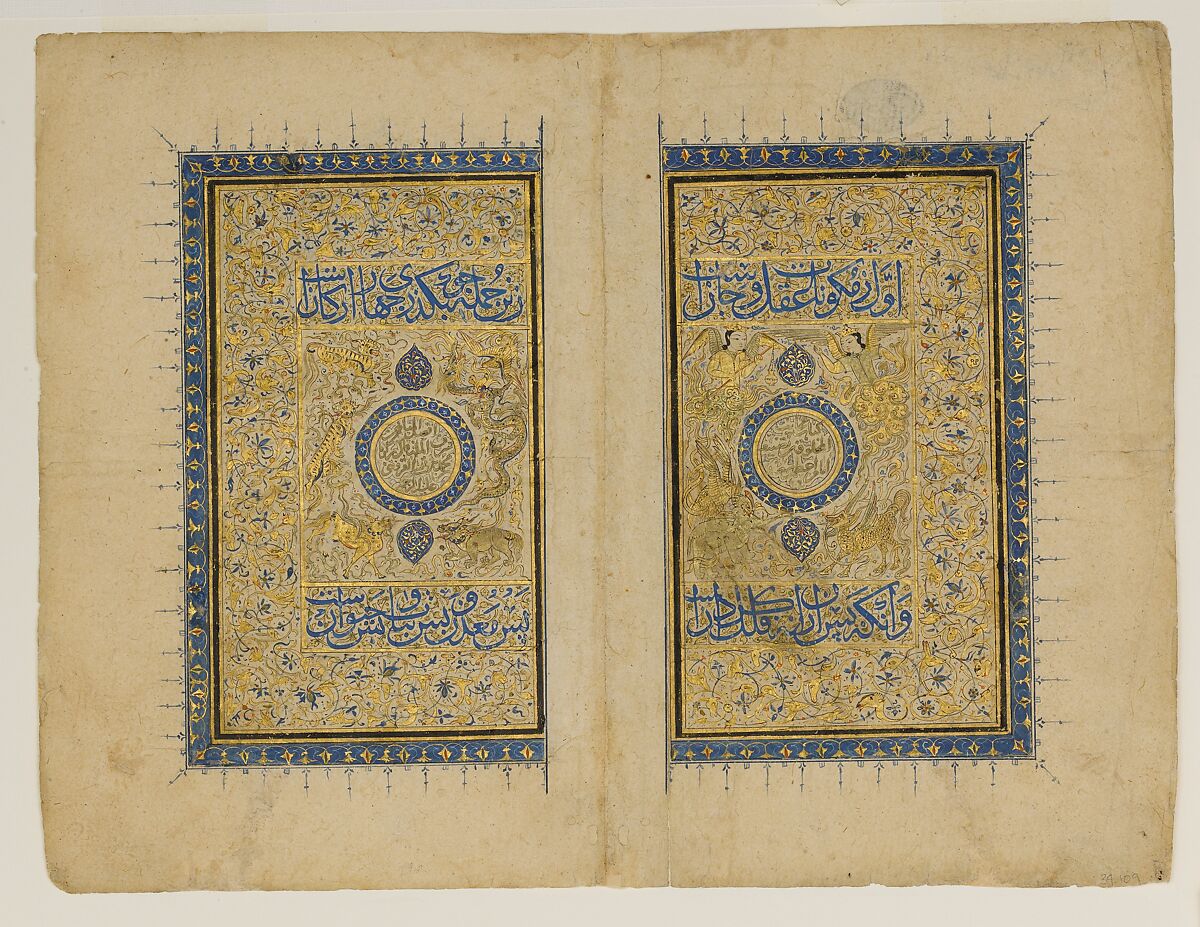 Double Title Page from a `Aja'ib al-Makhluqat wa Ghara'ib al-Mawjudat (The Wonders of Creation and the Oddities of Existence), Zakaria bin Muhammad bin Mahmud Abu Yahya Qazwini (ca. 1203–83), Ink, opaque watercolor, and gold on paper 