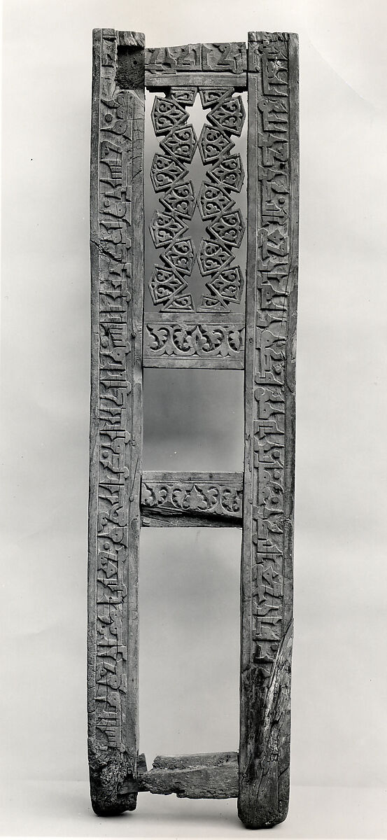 Fragment of a Pulpit (Minbar), Wood (teak); carved and painted