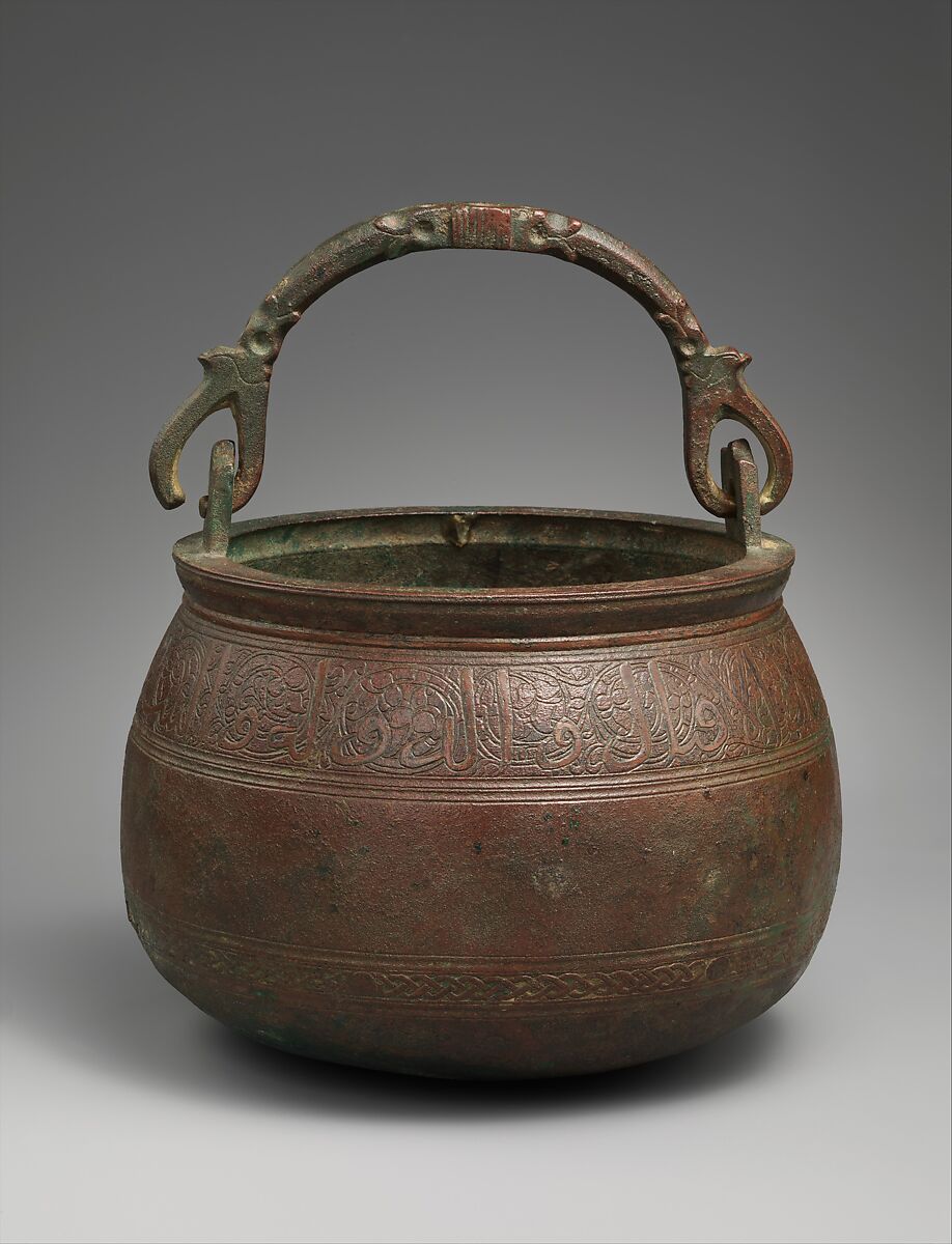 Kettle, Bronze; engraved and inlaid with copper 
