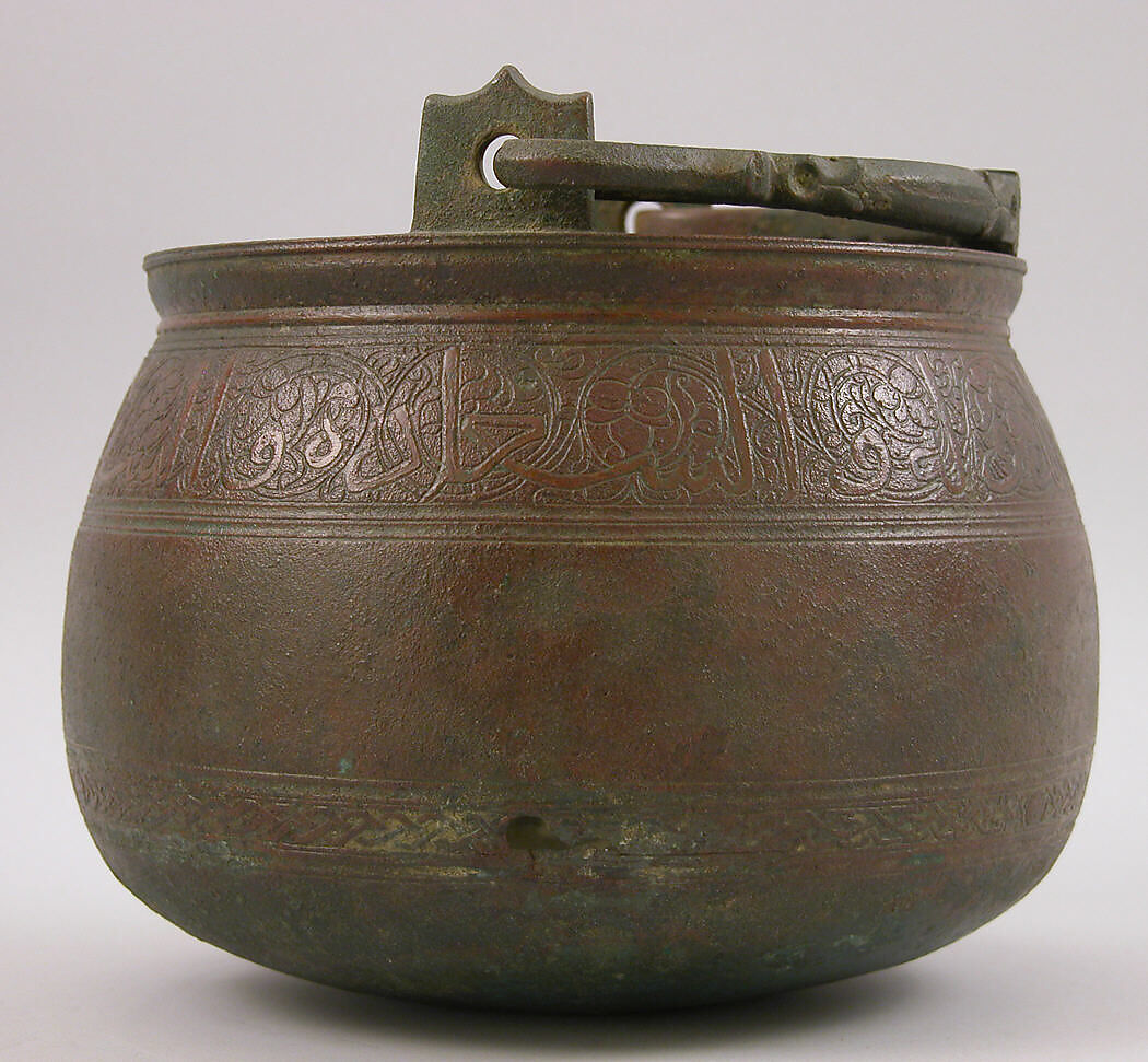 Kettle, Bronze; engraved and inlaid with copper