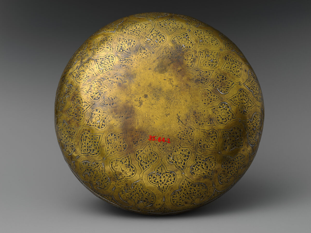Bowl, Brass; engraved and inlaid with silver