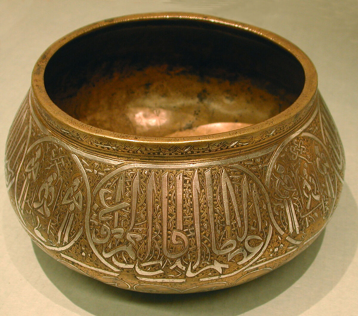 Bowl, Brass; engraved and inlaid with silver