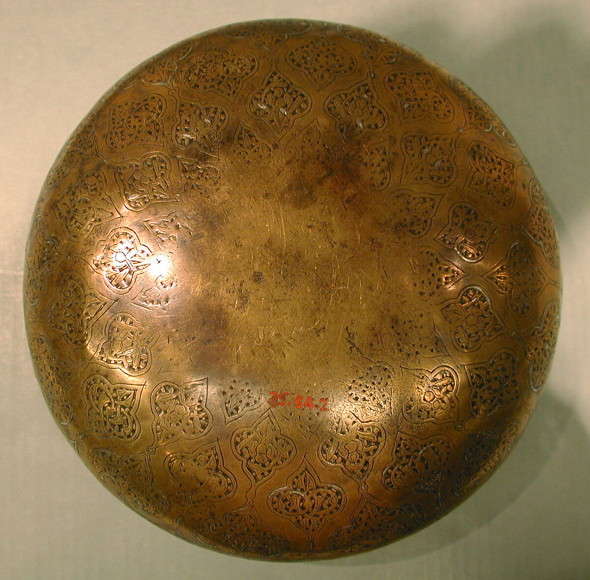 Bowl, Brass; engraved and inlaid with silver