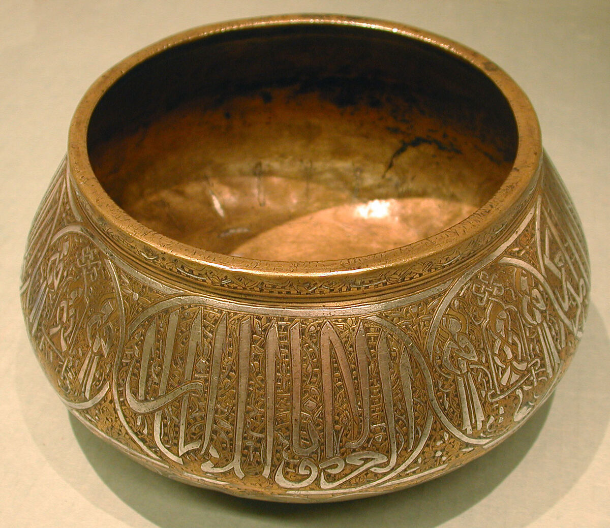 Bowl, Brass; engraved and inlaid with silver
