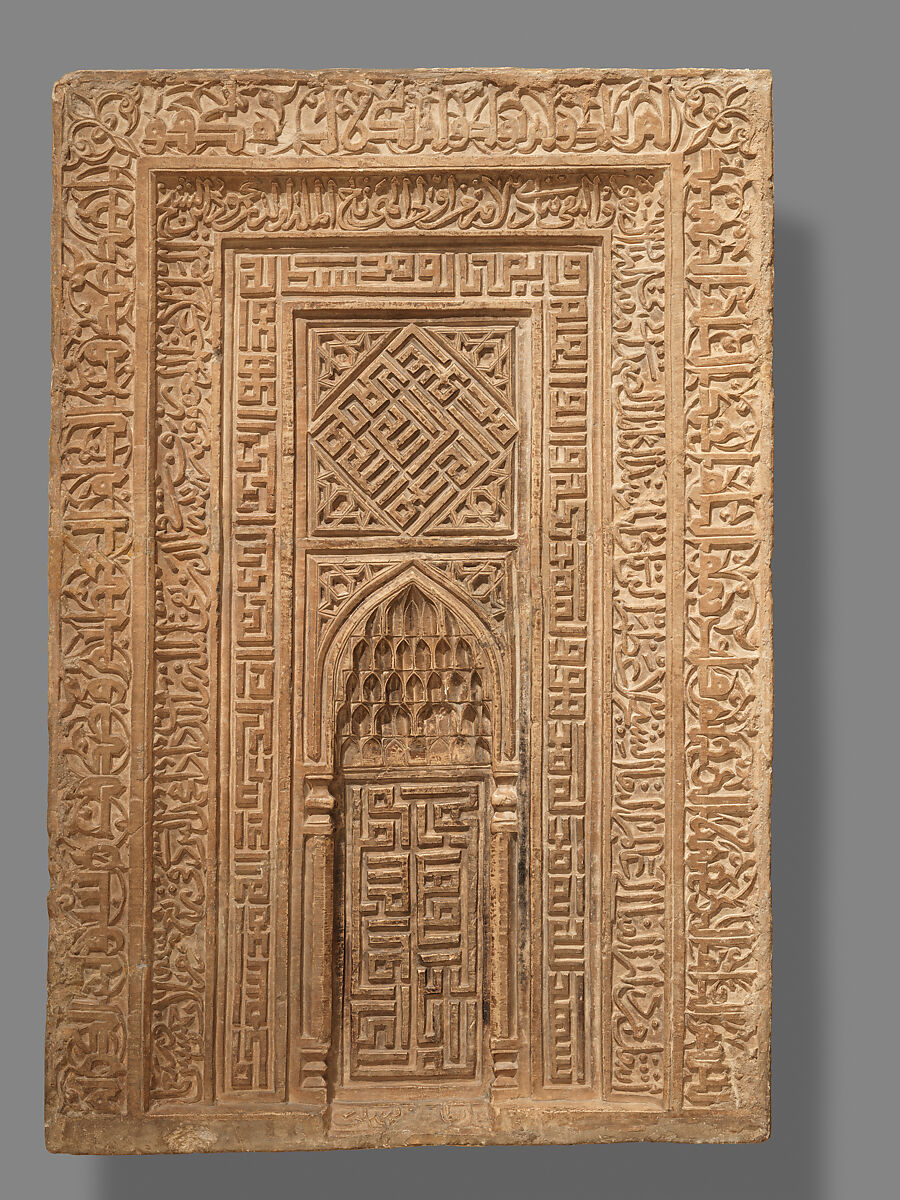 Tombstone in the Form of an Architectural Niche, Marble; carved 