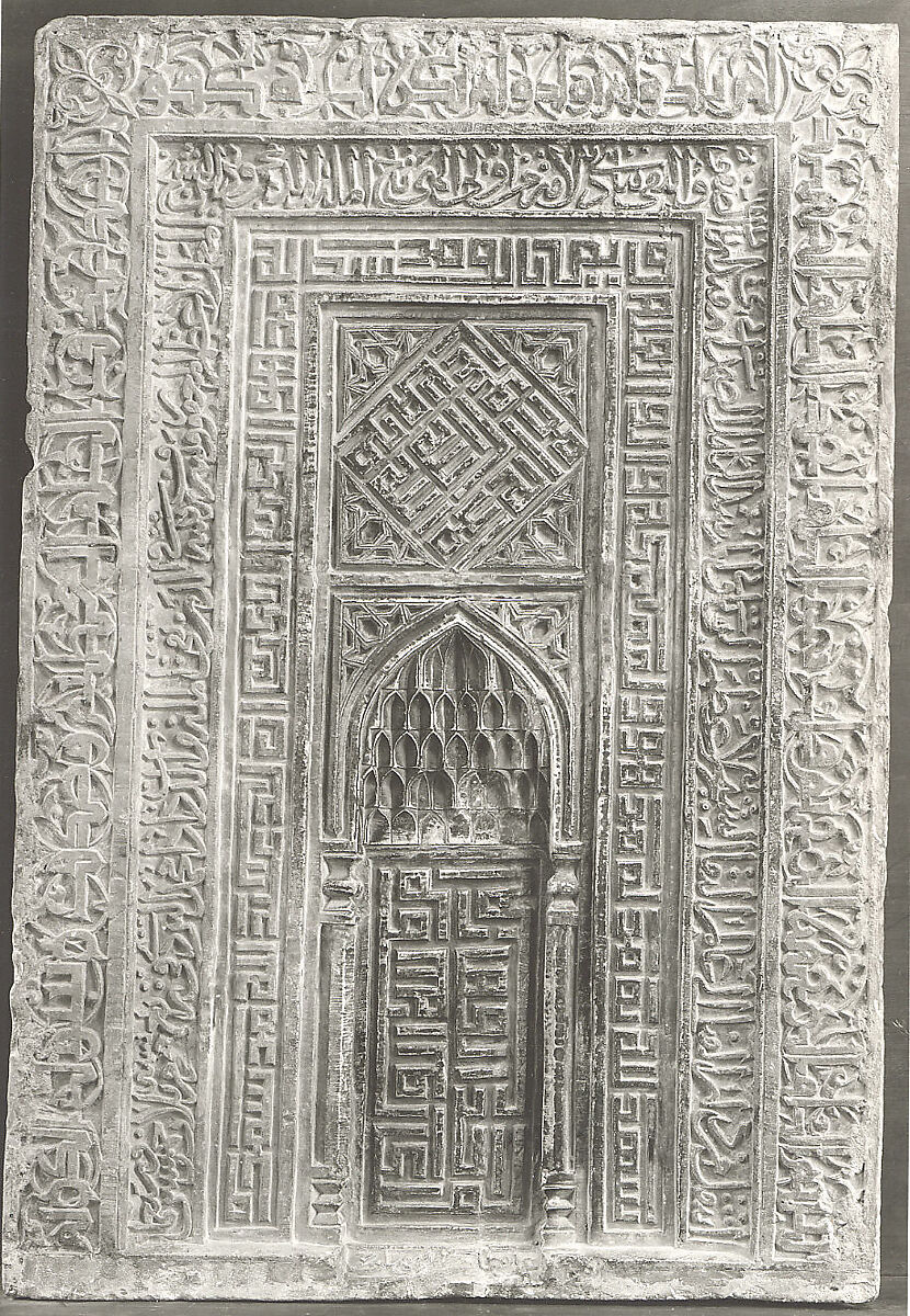 Tombstone in the Form of an Architectural Niche, Marble; carved